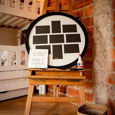 Ouder-kind Droomzacht - Natuurkamer